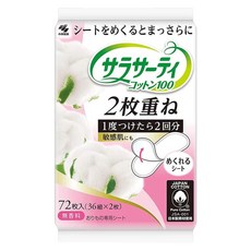 小林製藥 雙層衛生護墊 100%天然純棉表層 超薄設計, 15 x 5.7cm, 72片, 1包