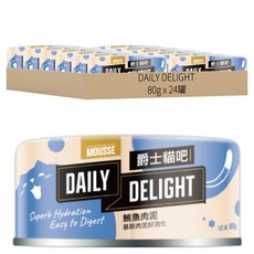 DAILY DELIGHT Mousse肉泥罐 貓副食罐頭, 鮪魚, 80g, 24罐