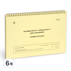 아이코닉 2026 플로우 먼슬리 플래너 A4 탁상달력 300 x 215 x 13 mm, 01 Cream yellow, 6개