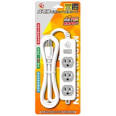 CENTENARY 成電牌 超值型 延長線 3孔插座 防範火災 過載自動斷電保護 耐高溫阻燃, 2.7m, 白色, 1條