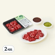 엘그로 호주산 와규 찹스테이크 200g + 스테이크소스 70g + 치미추리소스 30g 세트 (냉장), 2세트