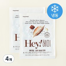 헤이밀 갈비 송송 만두 (냉동), 350g, 4개