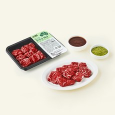 엘그로 호주산 와규 찹스테이크 200g + 스테이크소스 70g + 치미추리소스 30g 세트 (냉장), 1세트