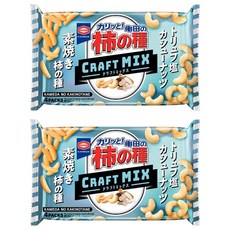 龜田製菓 松露鹽腰果味柿種米果, 2個, 70g