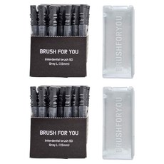 BRUSH for YOU I型牙間刷 L 1.5 50入+收納盒, 2套