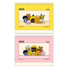 Kakao Friends 2023年迷你桌曆 2入, 1套, 黃色, 粉紅色