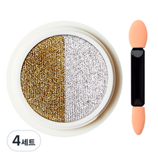 시크핏 레이져 투톤 팩트 네일글리터 미러 파우더 + 아이섀도우 팁, 브라운골드실버(ZN0130), 4개