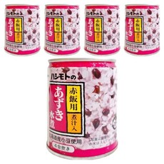 橋本食糧 橋本水煮紅豆 炊飯用, 230g, 5罐