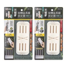 minono 米諾諾 不留痕旋轉延長線固定器 貼片 10 x 4 x 0.1cm + 延長線固定器 13.8 x 5.5 x 2.7cm 1kg, 180115, 2個