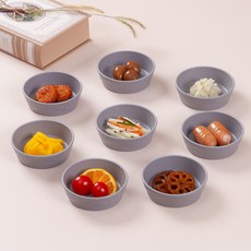 아띠홈 올더플레이트 찬기, 그레이, 8개