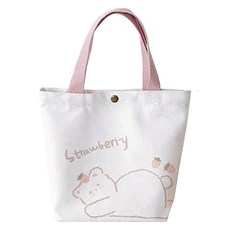 뷰레이터닷컴 파스텔 캔버스 미니백