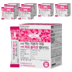 Boryung 小分子魚膠原蛋白粉隨身包, 60g, 7盒