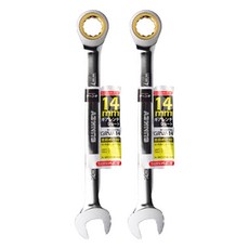 SUNKEY 齒輪扳手 GRW-14, 2個