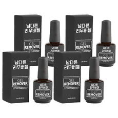 남다른 매직 리무버 젤 15ml, 혼합색상, 4개
