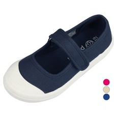 paperplaneskids 兒童運動鞋 懶人鞋 童鞋 青少年 兒童鞋 男童 女童 鞋子