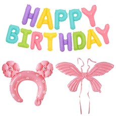 Mii Mii Party 生日派對馬卡龍粉彩字母氣球雛菊髮箍翅膀氣球組, 粉紅色, 1套
