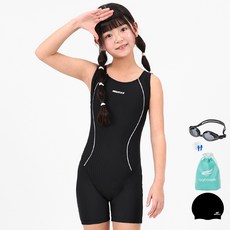 aquatica 女童二分泳衣 + 選手用泳鏡 5件組 AQA120