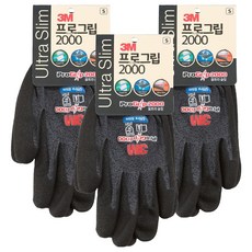 쓰리엠 프로그립 2000 울트라 슬림 장갑, 혼합색상, 3개