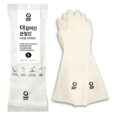 모스트픽 더 길어진 끈질긴 니트릴 고무장갑, 화이트, 소(S), 1세트