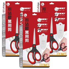 CutEdge 鋒銳 不沾膠萬用剪 附專利剪刀座 6吋, 紅色, 3支