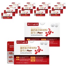 종근당 철분 엽산 비타민D 플러스, 60정, 20개