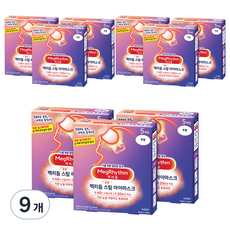 멕리듬 스팀 아이마스크 무향, 5개입, 9개