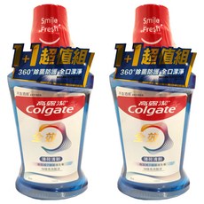 Colgate 高露潔 全效含氟漱口水 薄荷清新, 500ml, 2瓶