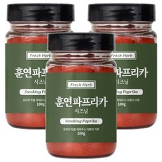 新鮮香草煙熏辣椒粉調味料, 100g, 3個