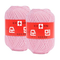 타조 구정 순면 30수 뜨개실, 116 베이비핑크, 2개