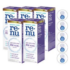 리뉴 어드밴스 렌즈 세정액 + 렌즈 케이스 1p, 500ml, 5개