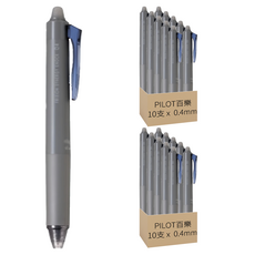 PILOT 百樂 新極灰魔擦筆 0.4 10支, 深藍色, 2盒
