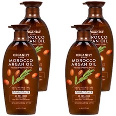 오가니스트 모로코 아르간오일 윤기영양 컨디셔너, 500ml, 4개