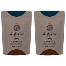Papyeong Bunsik Tteokbokki Sauce Powder Jjajang Flavor, 500g, 2個