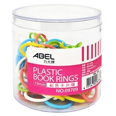ABEL 力大牌 塑膠卡片環 豔彩混色 100個, 19mm, 1罐