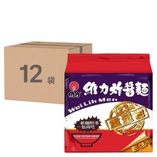 維力 炸醬麵 重量包 123g, 48包