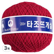 타조 구정 순면 20수 뜨개실, 136, 3개