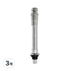 cocos 洗臉盆伸縮軟管 i-trap B-03, 3個