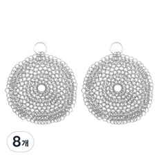 리온하임 스텐링수세미 반영구 무흠집수세미 원형 15cm, 1개입, 8개