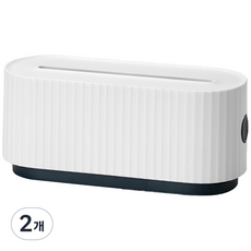 하이어데코 파스텔 케이블정리함, 2개, 화이트