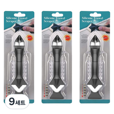 矽膠清除器刮刀5件組, 9套