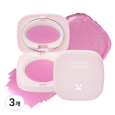 Keep In Touch 煥采水潤海洋唇頰膏 2.8g, Veiled Lavender, 3個