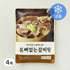본죽 본 뼈 없는 갈비탕 (냉동), 700g, 4개