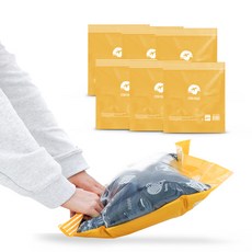 COMPRESSION PACK 簡易旅行用壓縮袋, 1入, 6個