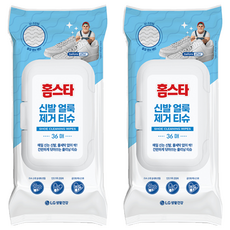 홈스타 신발얼룩 제거티슈 36p, 2개