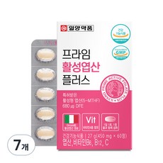 일양약품 프라임 활성엽산 플러스 27g, 7박스