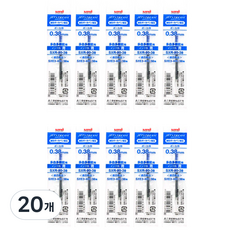 Uni 三菱 JETSTREAM 三菱 uni 油性墨水 SXR-80 筆芯 0.38mm, 藍色, 20個