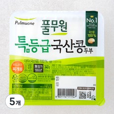 풀무원 특등급 국산콩 두부 부드러운 찌개용, 5개, 340g