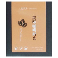 順便幸福 現磨浸泡式咖啡 瓜地馬拉, 8g, 12包, 1盒