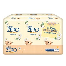 Pure Cotton 纯棉美人 Zero Young棉質護墊, 長, 40件, 3個