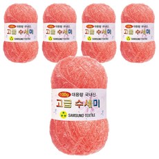 yarna 대용량 고급 수세미 뜨개실 100g, 140코랄핑크, 5개